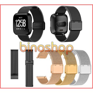[Fitbit Versa] Dây đeo mắt lưới khóa bấm Fitbit Versa - Dây mesh Fitbit Versa