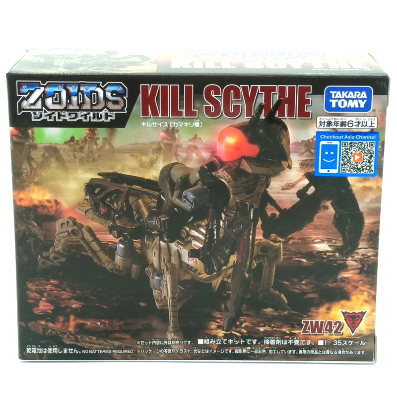 Chiến Binh Thú Zoids 2 Kill Scythe ZW42 140498