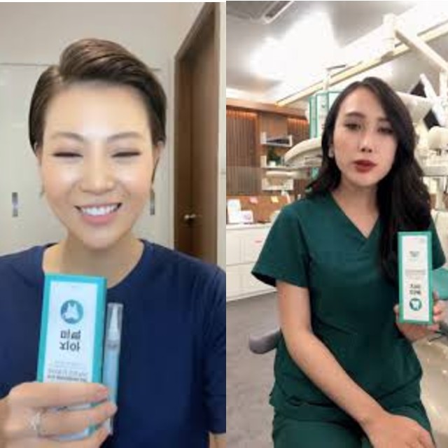 [CHÍNH HÃNG][TEM CHỐNG HÀNG GIẢ] Bút Trắng Răng, Gel Trắng Răng Be’POS Hàn Quốc – Eco Whitening Gel Plus