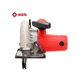 Máy cưa gỗ Ken 5637