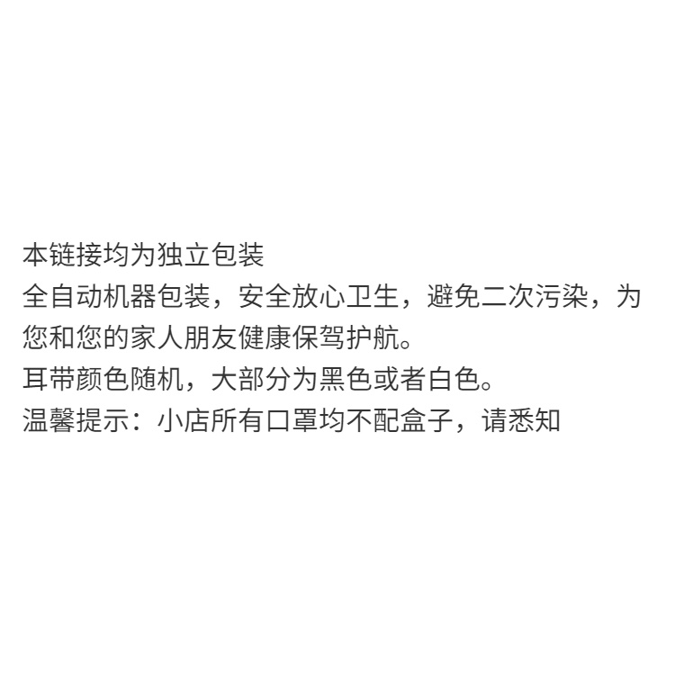 Set 5/10/20/30 Khẩu Trang Công Chúa Elsa/Frozen 3D Thiết Kế Hoạt Hình 3 Lớp Dành Cho Người Lớn