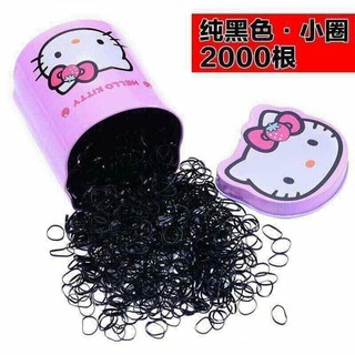 hộp dây nịt buộc tóc kity cho bé