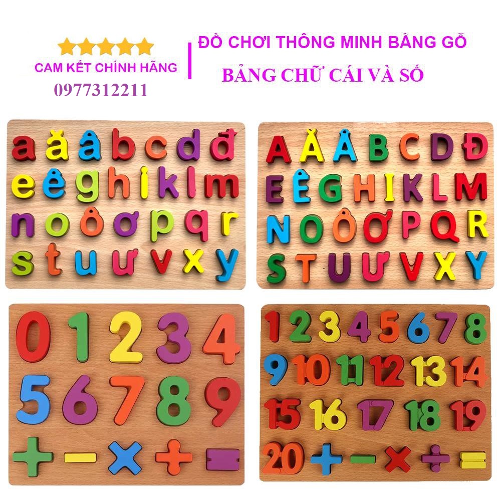 Bảng chữ cái tiếng việt, bảng chữ cái gỗ nổi chữ và số cho bé, kích thước 30x22cm, giúp bé phát triển tư duy