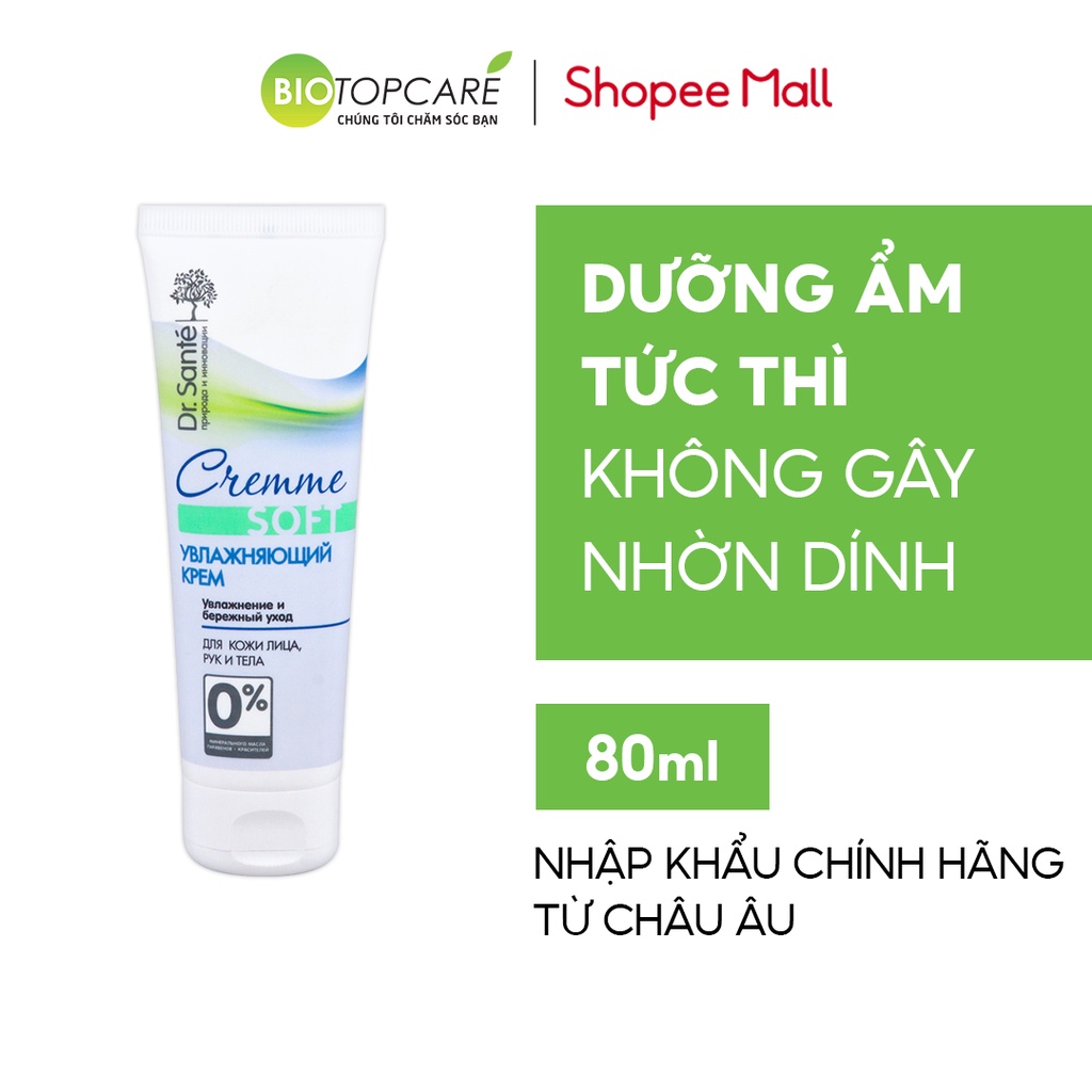 Kem giữ ẩm và bảo vệ da toàn thân Dr.Sante Cremme 80ml - BioTopcare Official