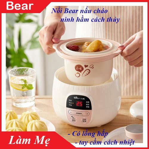 Nồi nấu cháo ninh hầm cách thuỷ cho bé Bear 0,8l (có thể vừa nấu cháo vừa hấp củ quả)