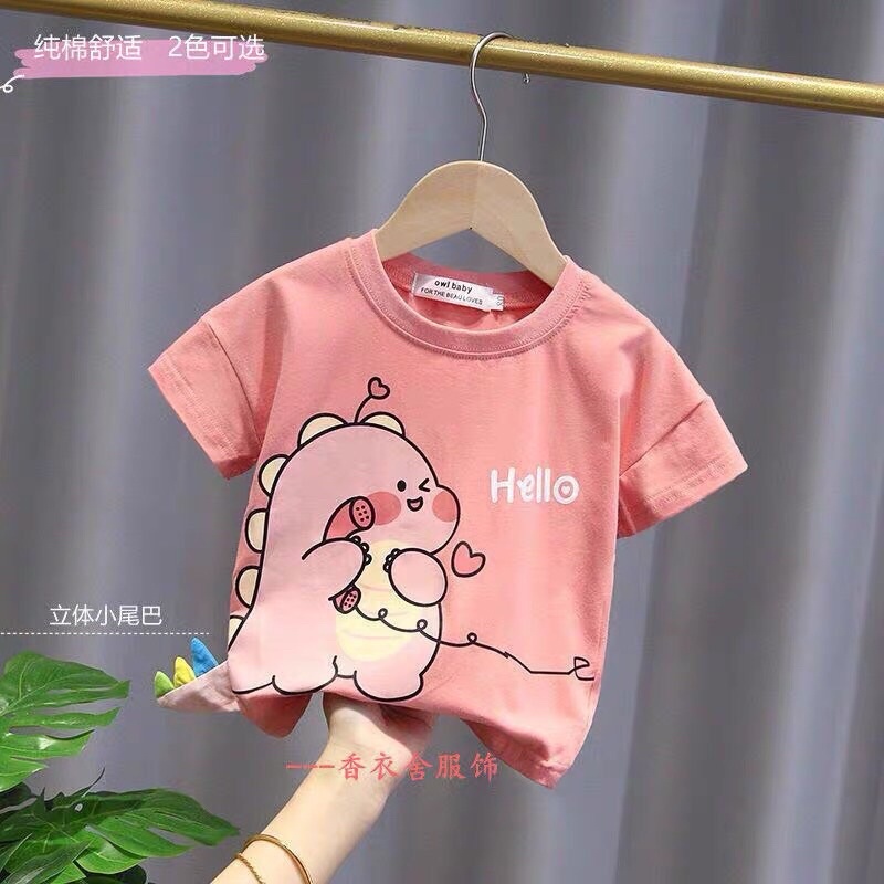 áo khủng long siêu kute cho bé