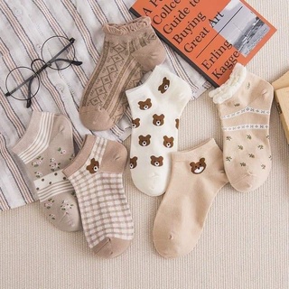 Tất gấu set 10 đôi - kèm túi