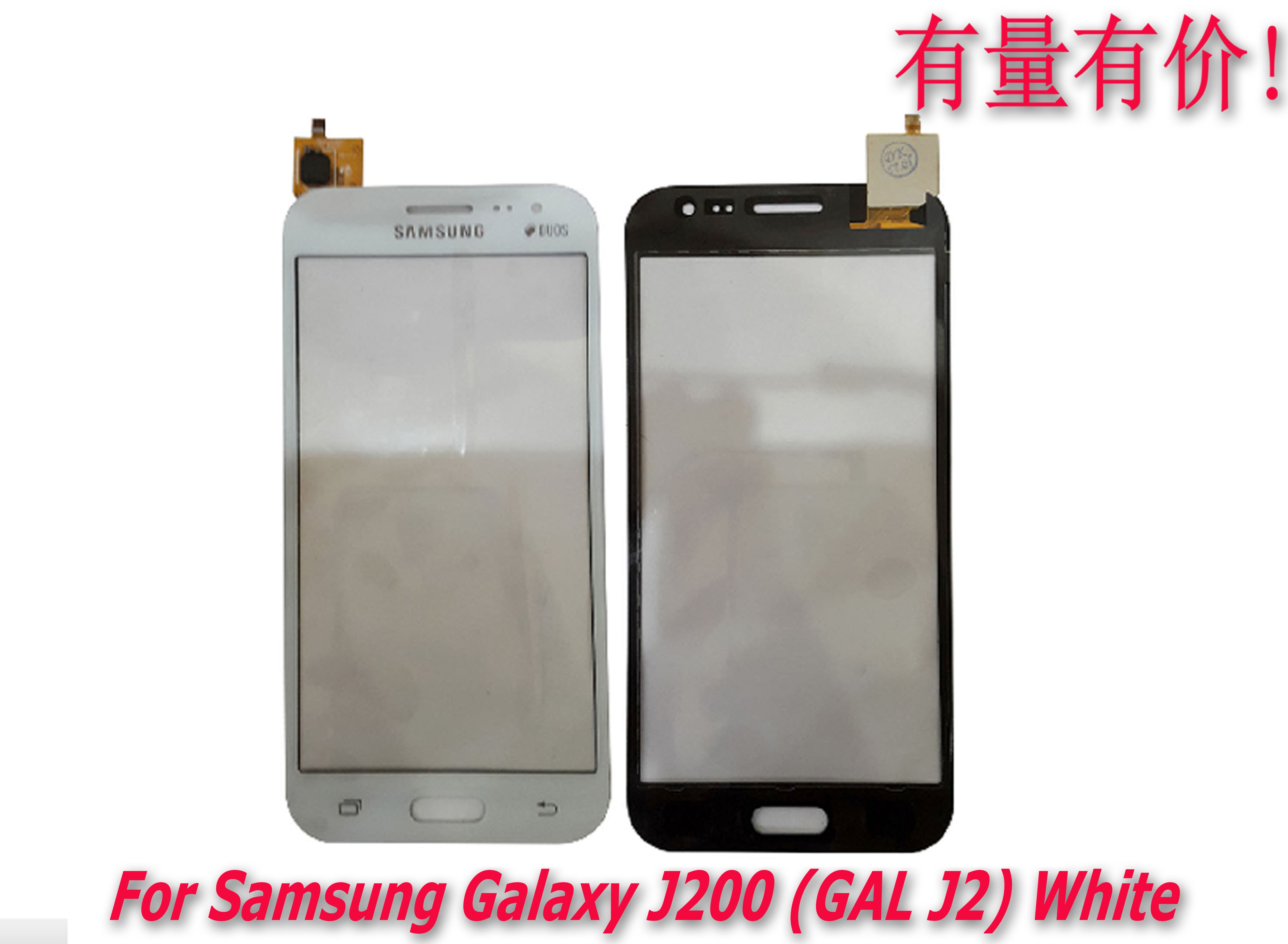 Màn Hình Cảm Ứng Chất Lượng Cao Thay Thế Cho Samsung Galaxy J200 - Galaxy J2