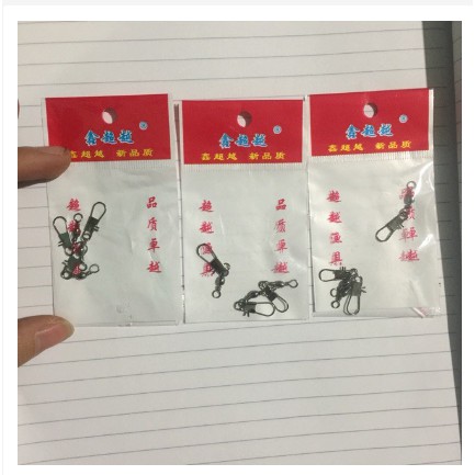 Combo 3 túi khoá link ( rẻ vô địch )