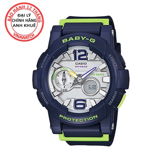 Đồng hồ nữ baby-g casio dây nhựa kim-điện tử bga-180-2bdr - chính hãng casio anh khuê