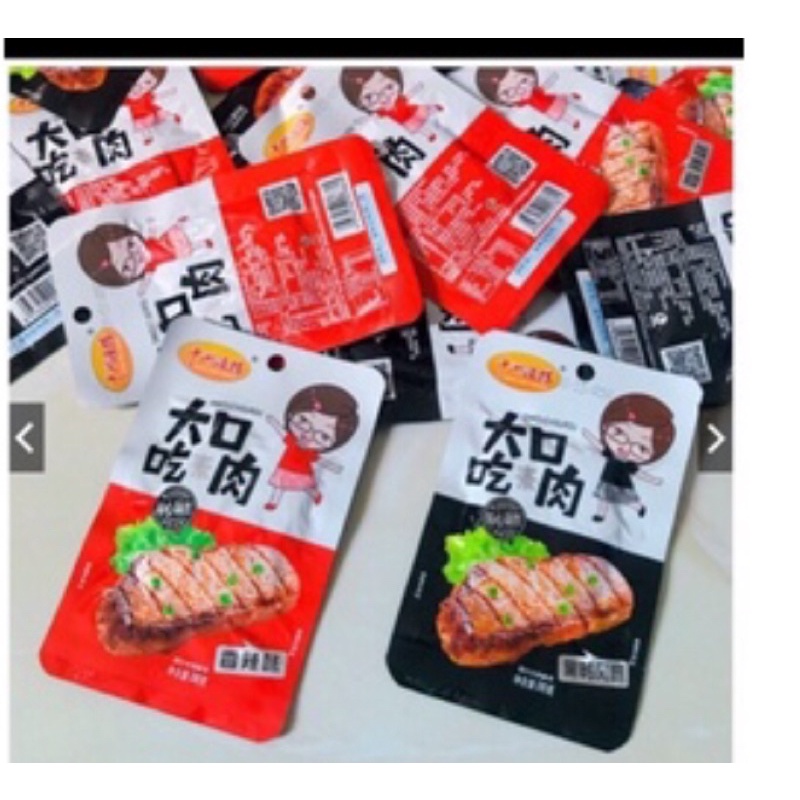 20 gói thịt tẩm vị nướng BBQ