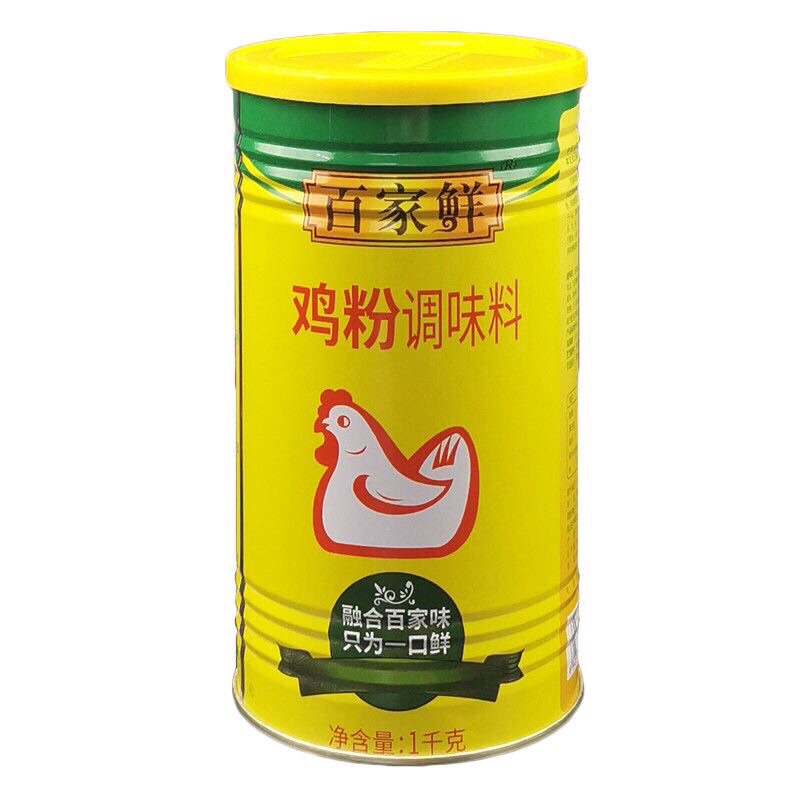 Bột gà tươi Baijia 1kg kho đóng hộp xào hương liệu đậm đặc thay vì tinh chất gà và gia vị bột ngọt