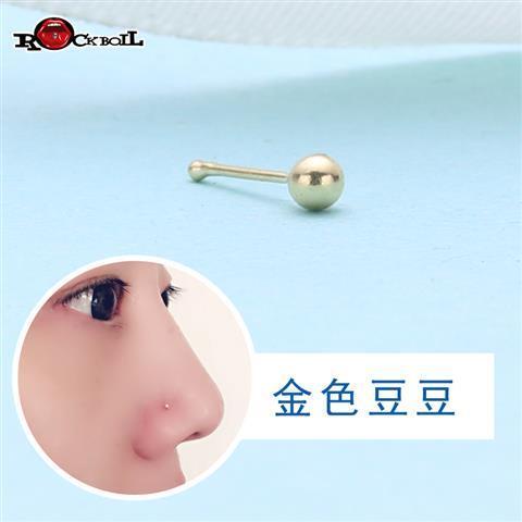 Khuyên mũi hình ngôi sao xinh xắn mạ bạc 925