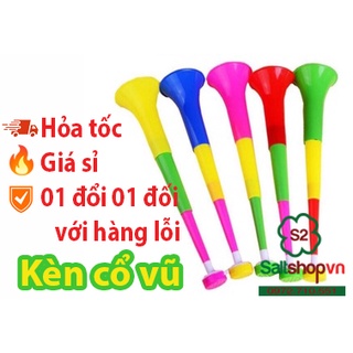 Kèn cổ vũ - Kèn vuvuzela