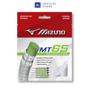 Cước Đan Vợt Cầu Lông Mizuno MT65 Super Power&Control Toàn Diện Xịn Chính Hãng Cân Bằng Giữa Sức Mạnh Và Kiểm Soát Cầu
