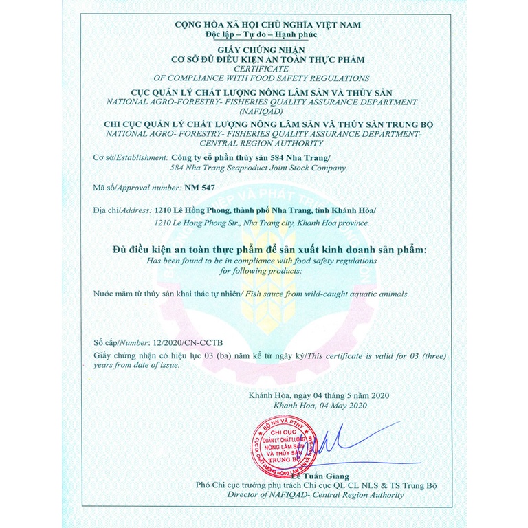 Nước Mắm Nhỉ Cá Cơm 584 Nha Trang 25 Độ Đạm 500 ml