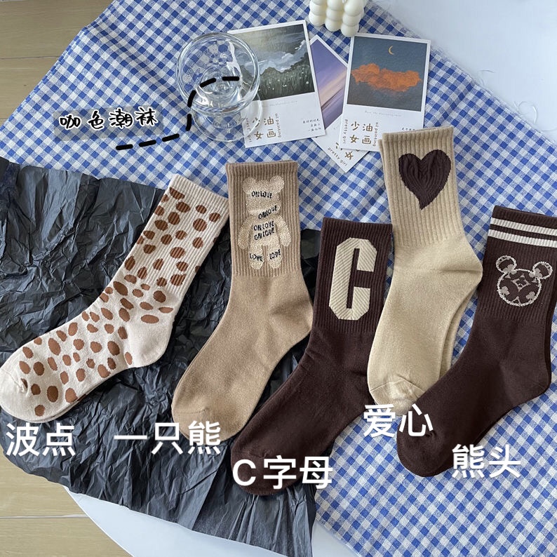 Vớ Nữ Màu Cà Phê In Chữ c Thời Trang Thu Đông Phong Cách Nhật Bản