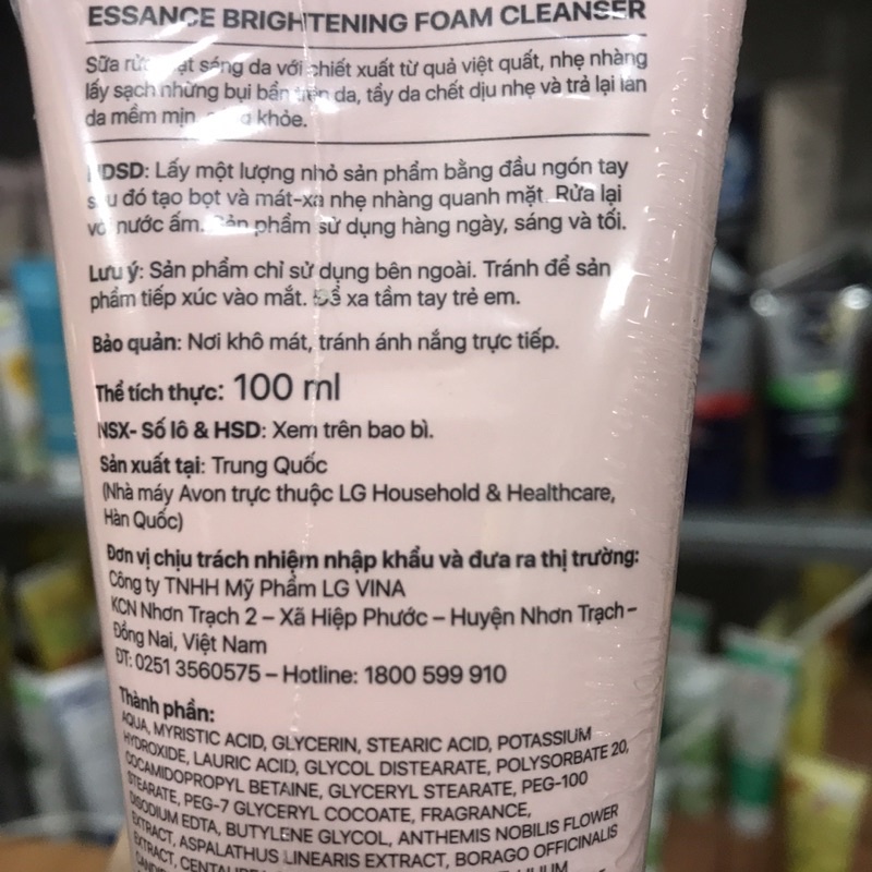 Sữa rửa mặt Essance Brightening Cleansing Foam Cleasner 100ml