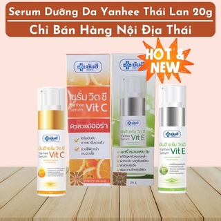 Serum da dưỡng da chống lão hóa yanhee thái lan