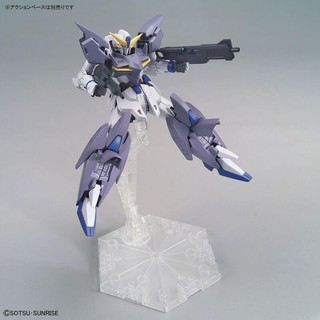 Mô hình lắp ráp HG Gundam Tertium Bandai