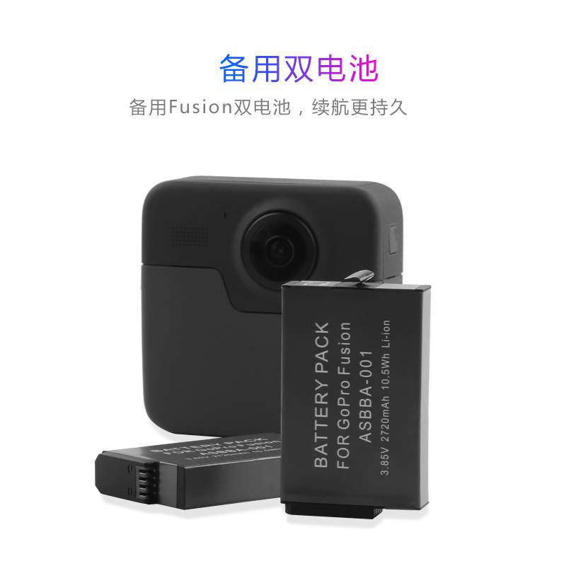 Bộ Sạc Pin Đôi Fusion Cho Máy Ảnh Thể Thao Gopro Fusion Panoramic