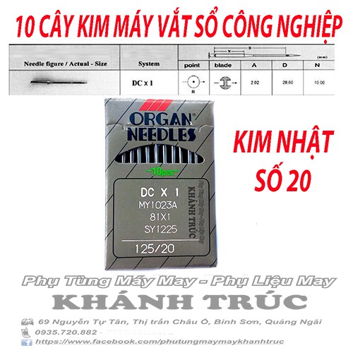 10 cây Kim DCx1 Nhật từ số 11 đến số 20 dùng máy VẮT SỔ máy may công nghiệp