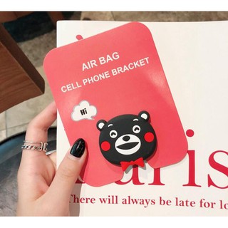 Popsocket BTS