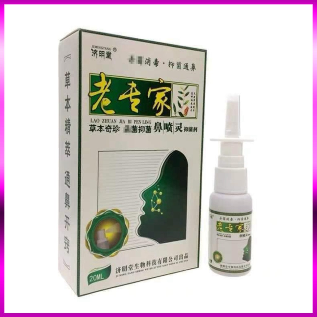 Xịt Viêm Xoang, Viêm Mũi Dị Ứng (Dung Tích 20Ml)