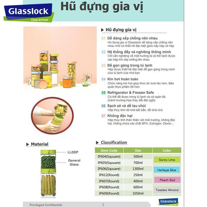 Hũ Đựng Gia Vị Thủy Tinh Glasslock 1300ml nắp vặn vuông- IP606