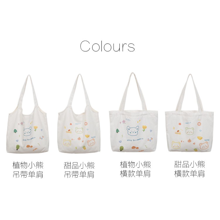 ẢNH THẬT Túi tote túi vải canvas quai mảnh hình xinh xắn