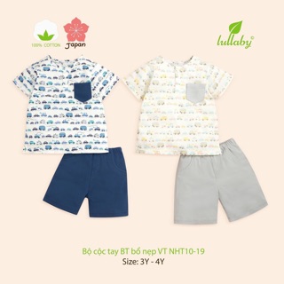Bộ Oto Lullaby Hanami (2 màu)