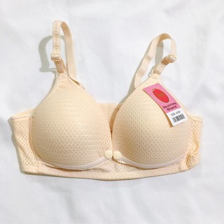 Áo lót cho con bú thông hơi siêu hot