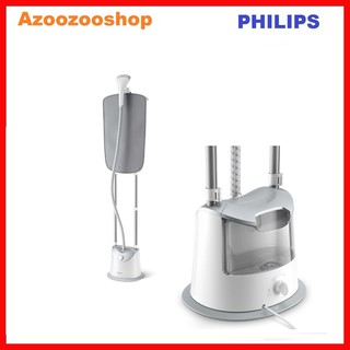 Bàn ủi hơi nước đứng GC487, 1800W, hơi phun 35g/phút , dễ dàng ủi phẳng nếp nhăn quần áo mỗi ngày