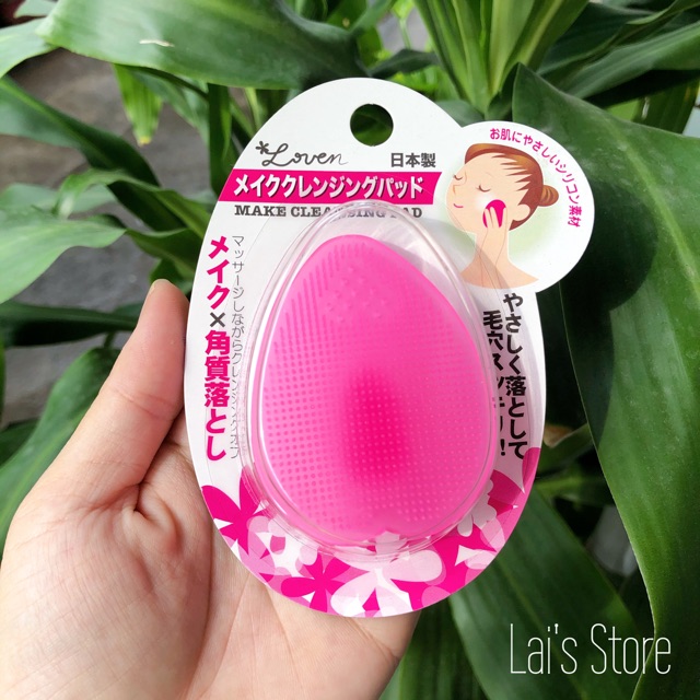 Miếng rửa mặt silicon Seiwapro Loven Making Cleansing Pad