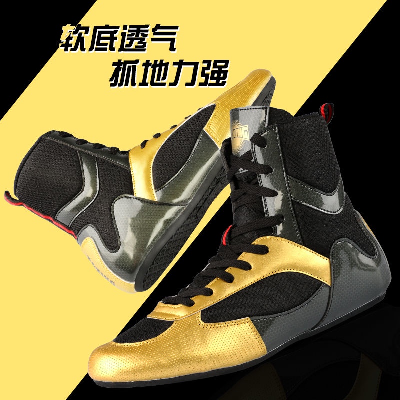 Giày Bốt Cổ Cao Chuyên Dụng Tập Boxing Cho Nam Nữ