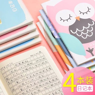 VỞ VIẾT KẺ Ô (4q)