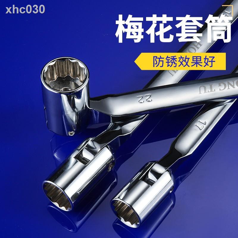 Cờ Lê Hai Cách Sử Dụng 8-22mm Chất Lượng Cao