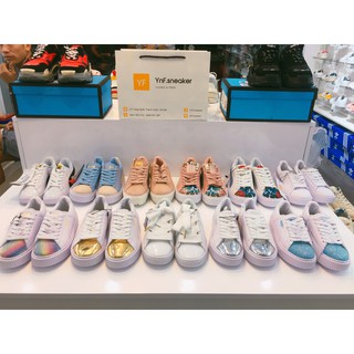 PUMA PLATFROM