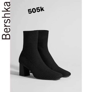 boot bsk siêu đệp