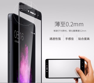 Cường lực Full Xiaomi Redmi Note 4X