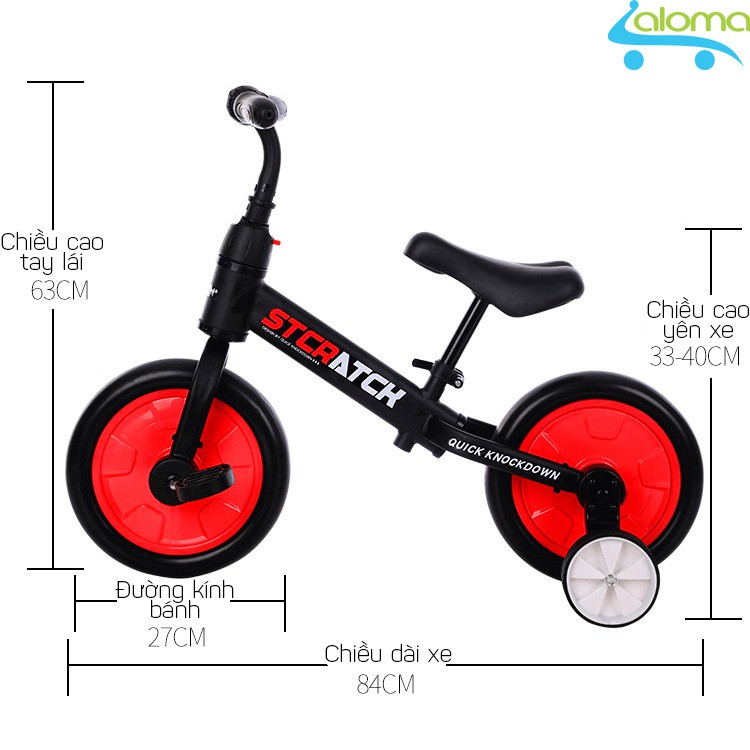 Xe đạp thăng bằng tập đi chắc chắn cho bé BABY HUG ST-4B có bánh phụ và bàn đạp gắn liền hoặc tháo rời