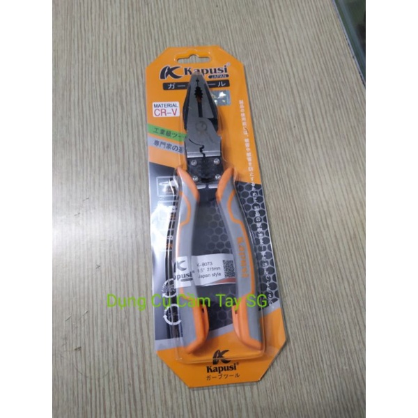 (Giá hủy diệt) Kìm điện đa năng cao cấp Kapusi 8.5in 215mm