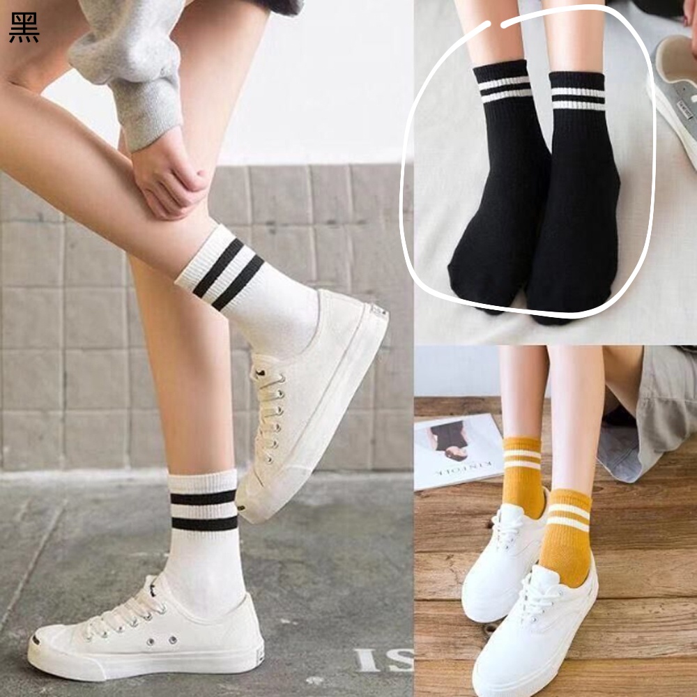 Xj- Tất Sọc Nhiều Màu Sắc Song Song Phong Cách Hàn Quốc Dễ Thương Cho Nữ Sinh