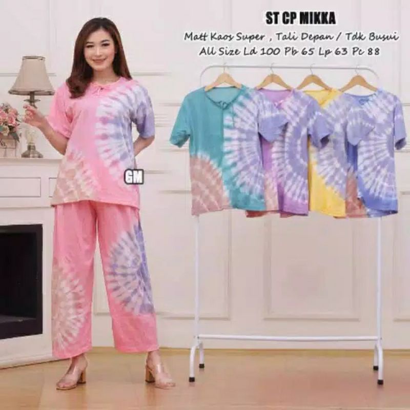 Bộ Đồ Thun Họa Tiết Cầu Vồng Xinh Xắn Dành Cho Bé