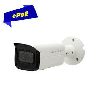 CAMERA KBVISION IP H265 KX-2003iAN