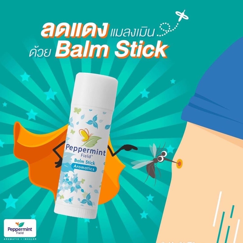 Dầu Bạc Hà Cô Đặc Dạng Sáp Peppermint Field Thái Lan Chính Hãng 6gram