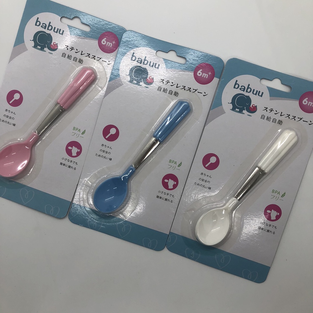 Thìa ăn dặm cho bé Babuu Nhật Bản muỗng ăn tập xúc an toàn Homedy Kids