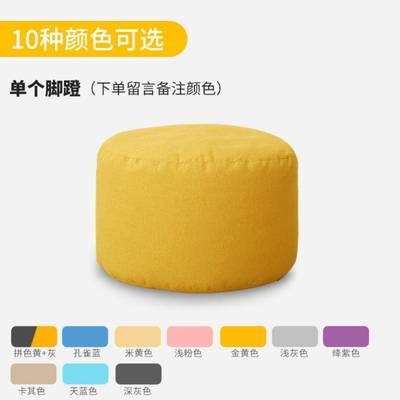 -Tình yêu lưới TATami giường ngủ lười dễ thương sofa-ban-công nằm dài độc thân với cái túi da đỏ.