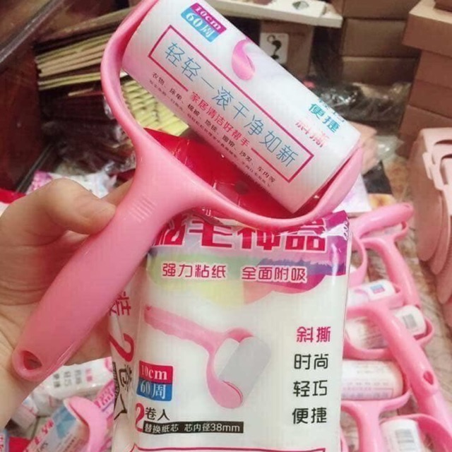 Cây lăn bụi quần áo