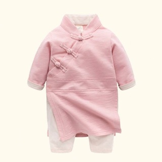 Bộ sườn xám tết